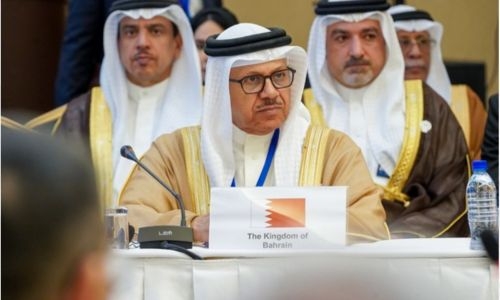 Bahrain participates in ACD Ministerial Meeting