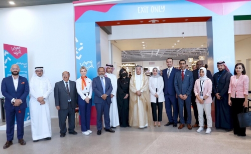 Tourism Minister opens Bahrain Autumn Fair 2022