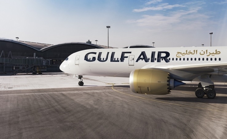 Gulf Air showcases Bahrain as boutique destination to UK Market