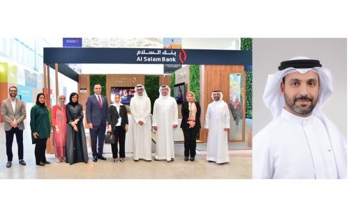Al Salam Bank rewards autumn fair visitors with exclusive offers, cash prizes