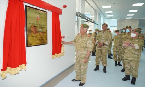 National Guard outpatient clinic building inaugurated
