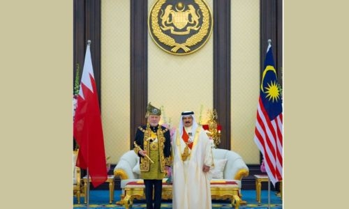 HM King Hamad Attends Coronation of Malaysia's Sultan Ibrahim in Kuala Lumpur