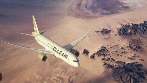 Gulf Air Privatisation Proposal Rejected