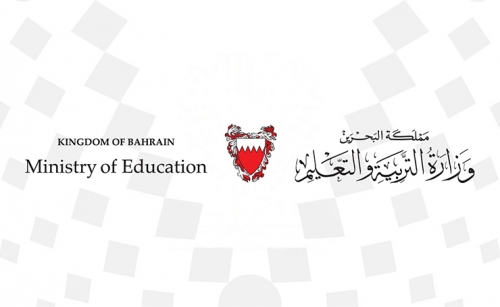 Education Ministry, private schools discuss next academic year