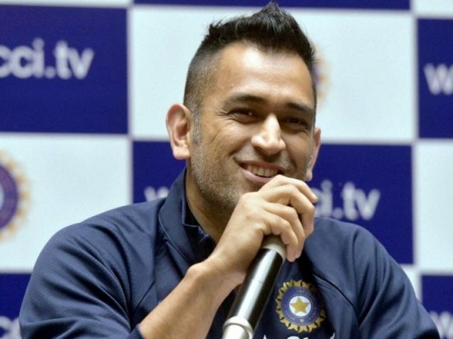 Dhoni says future as captain rests with BCCI 