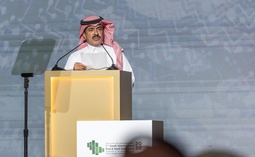Saudi announces new iron and steel projects worth SR 35 billion 
