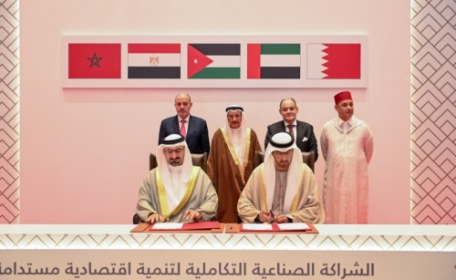 Bahrain committed to enhancing key Arab industrial partnership