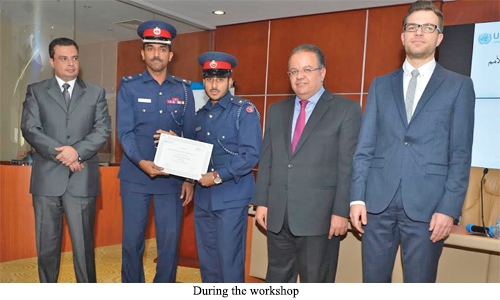 Interior Ministry officers attend workshop