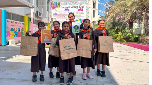 Seeds of Bahrain Campaign Concludes, Promoting Sustainability and Green Spaces