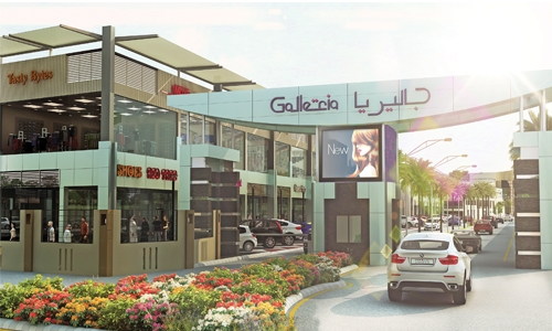 Galleria all set to change  the landscape of shopping