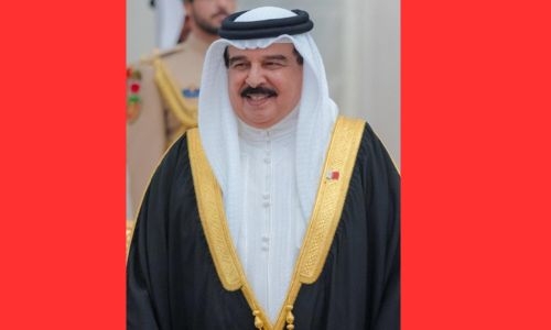 HM King Hamad's speech at opening of 2nd session of 6th legislative term of Bahrain National Assembly