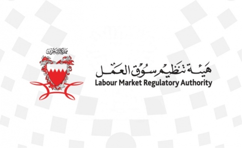 No Flexi Permits for runaway workers: LMRA