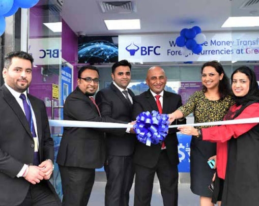 BFC opens Branch at Bahrain Investment Wharf (Hidd)