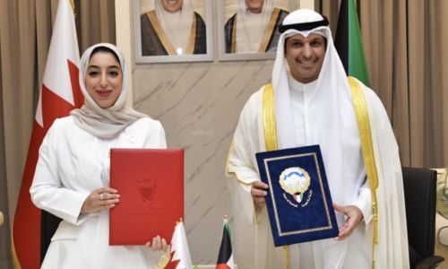 Bahrain, Kuwait sign tourism cooperation agreement