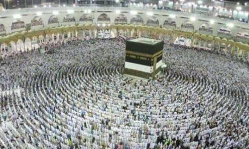 This year's Hajj capacity increased to 1 million pilgrims from Saudi Arabia and abroad