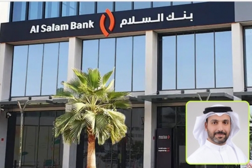 Al Salam Bank Launches the Biggest Summer Card Campaign with up to 300% Cashback on All Spends