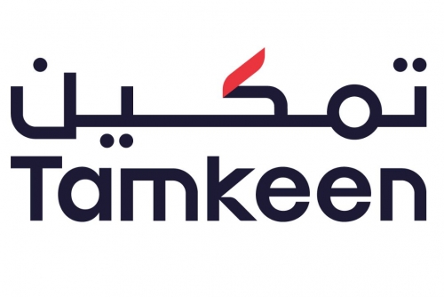 Shura Council supports Tamkeen funding reform