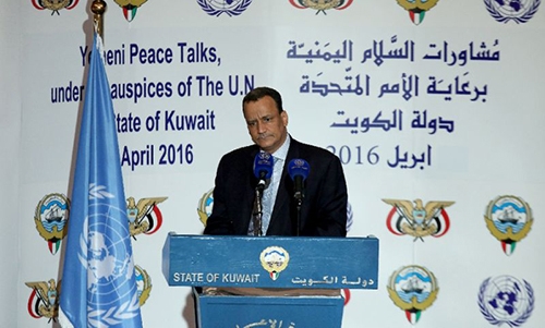 Yemen direct peace talks suspended again