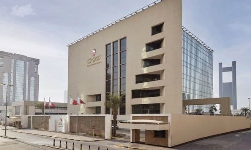 Central Bank of Bahrain receives ISO 22301:2019 Certification in Business Continuity - Management System