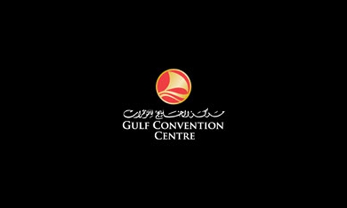 Gulf Convention Centre gets a vibrant makeover 