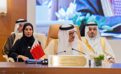 Arab states and world cooperation vital: Bahrain