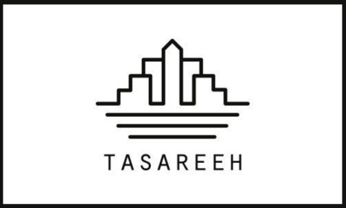 3 Million Dinar Bid: Four Firms Vie for Tasareeh System Enhancement