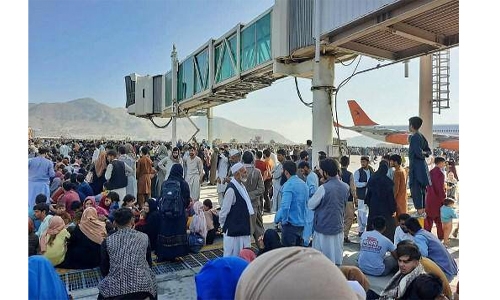 Afghanistan aviation authority advises transit aircraft to reroute