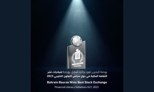 BHB receives Best Stock Exchange - Financial Literacy Initiatives Award