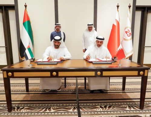 Bahrain and UAE Strengthen Civil Aviation Cooperation with New MoU