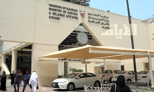 Woman Sentenced To Jail Fined Bd3000 For Violating Quarantine The