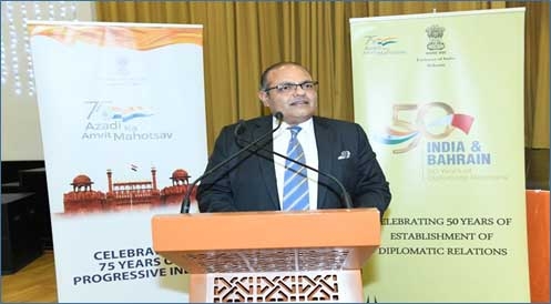Indian University Alumni and ITEC Alumni meet held; 50 Bahraini dignitaries participate