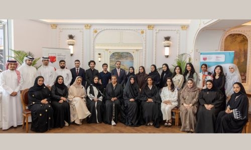 AlMabarrah AlKhalifia Foundation Celebrates 11 th Graduating Batch of  Rayaat Scholarship Program
