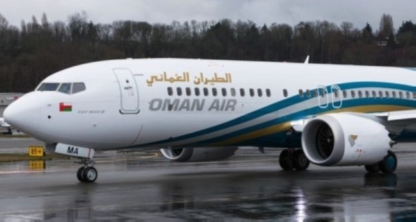 Oman Air suspends flight operations to Bahrain and Egypt