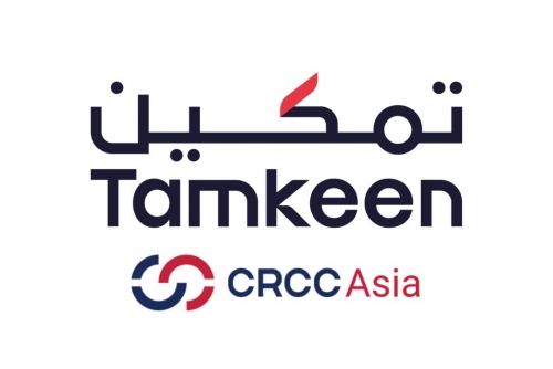 Tamkeen supports four Bahraini graduates for on-the-job opportunities in Korean companies specialized in Technology and Engineering