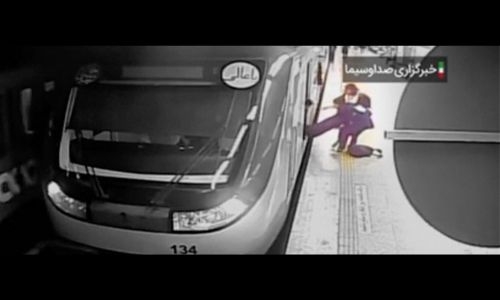 Concern grows over Iranian teen's 'intolerable' metro assault