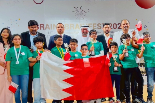 Brainobrain Bahrain Team win awards at landmark 12th International Brainobrain Abacus Competition in Dubai 