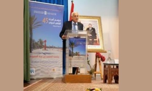 Al Hamar speaks about justice, freedom and democracy 