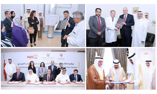 NBB supports Kingdom’s healthcare sector