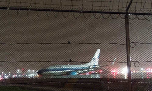 Trump running mate's plane skids off NY runway