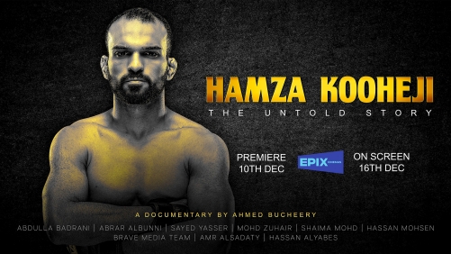 Hamza Kooheji’s story hits the big screen with exclusive premiere