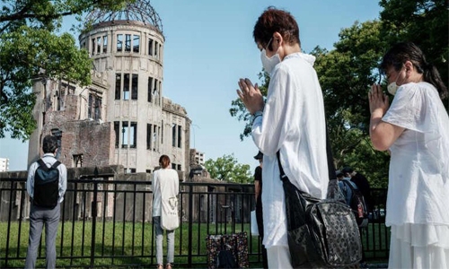 Japan marks Hiroshima bomb anniversary with low-key ceremonies