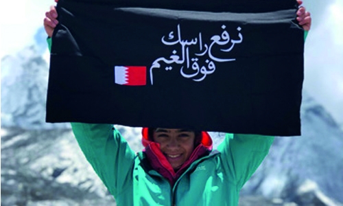 Bahraini girl reaches Everest base camp at 13 