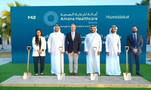 Mumtalakat, M42 Bahrain break ground on Amana Healthcare