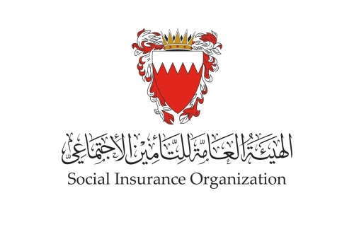 SIO Begins Contacting Eligible Khatwa Programme Beneficiaries