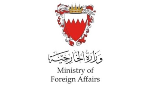 Bahrain welcomes UN envoy support for Yemen deal