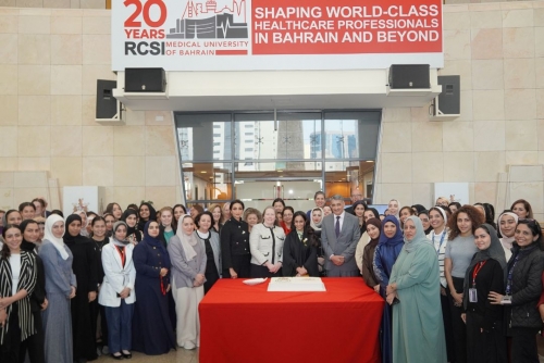 RCSI Bahrain Celebrates Bahraini Women’s Day 