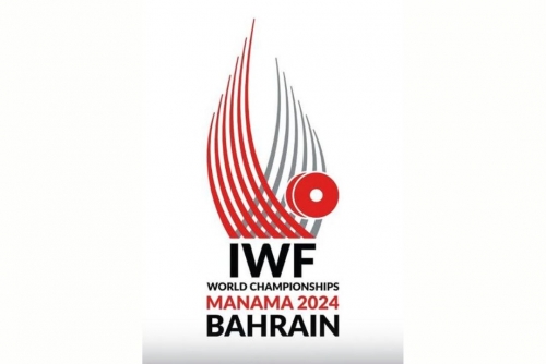 Bahrain Unveils Official Logo for 2024 World Weightlifting Championship