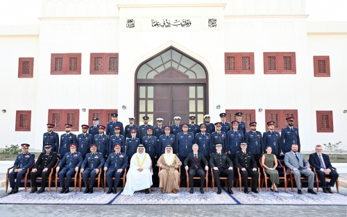 Bahrain Interior Minister Oversees Graduation Ceremony for Forensic Specialists Training Program