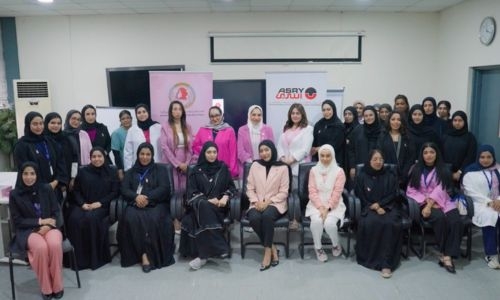 ASRY Organizes Breast Cancer Awareness Event