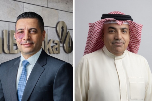 Al Baraka Islamic Bank Bahrain Launches Exclusive Banking Services